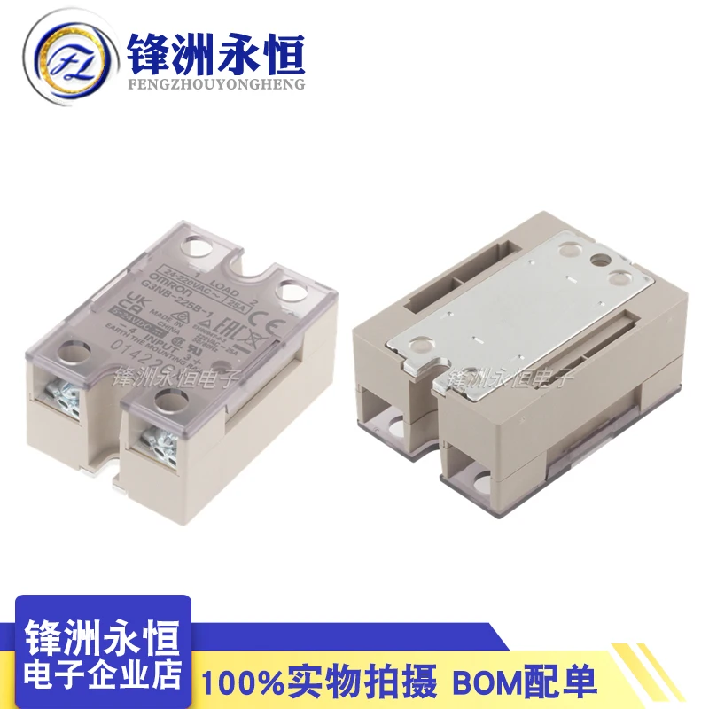 

Solid state relay G3NB-225B-1 24VDC DC24V original genuine