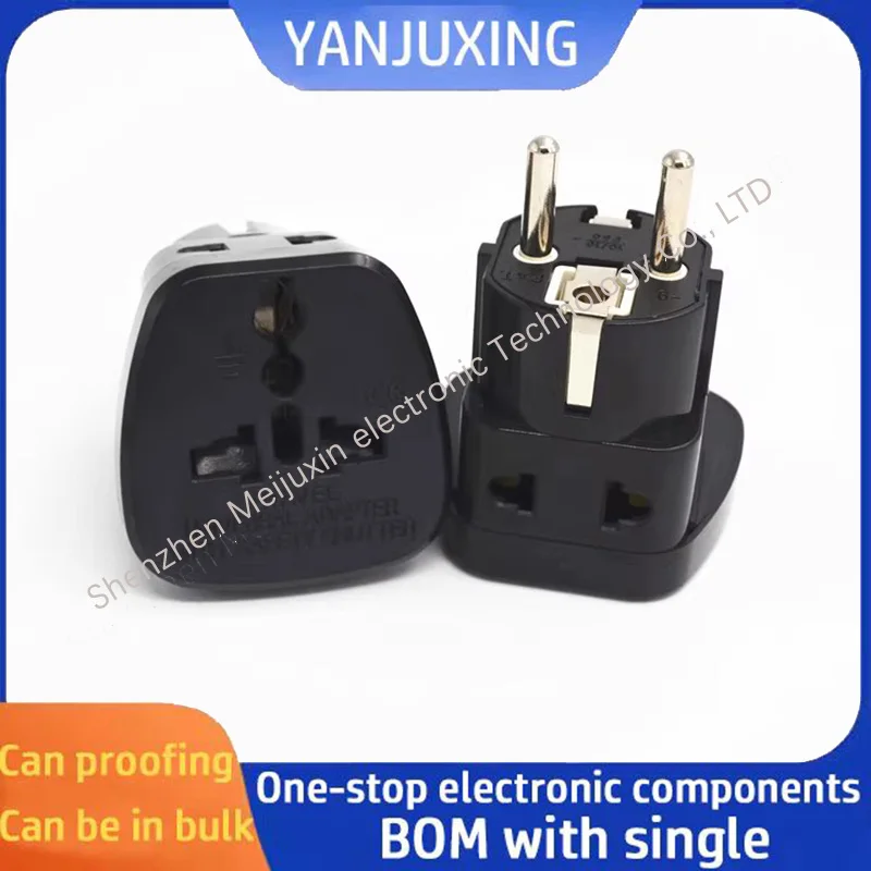 

1 шт./лот, вилка для преобразования нескольких каналов SIS-9, вход с двумя отверстиями, европейский, немецкий, французский и европейский стандарт, преобразование