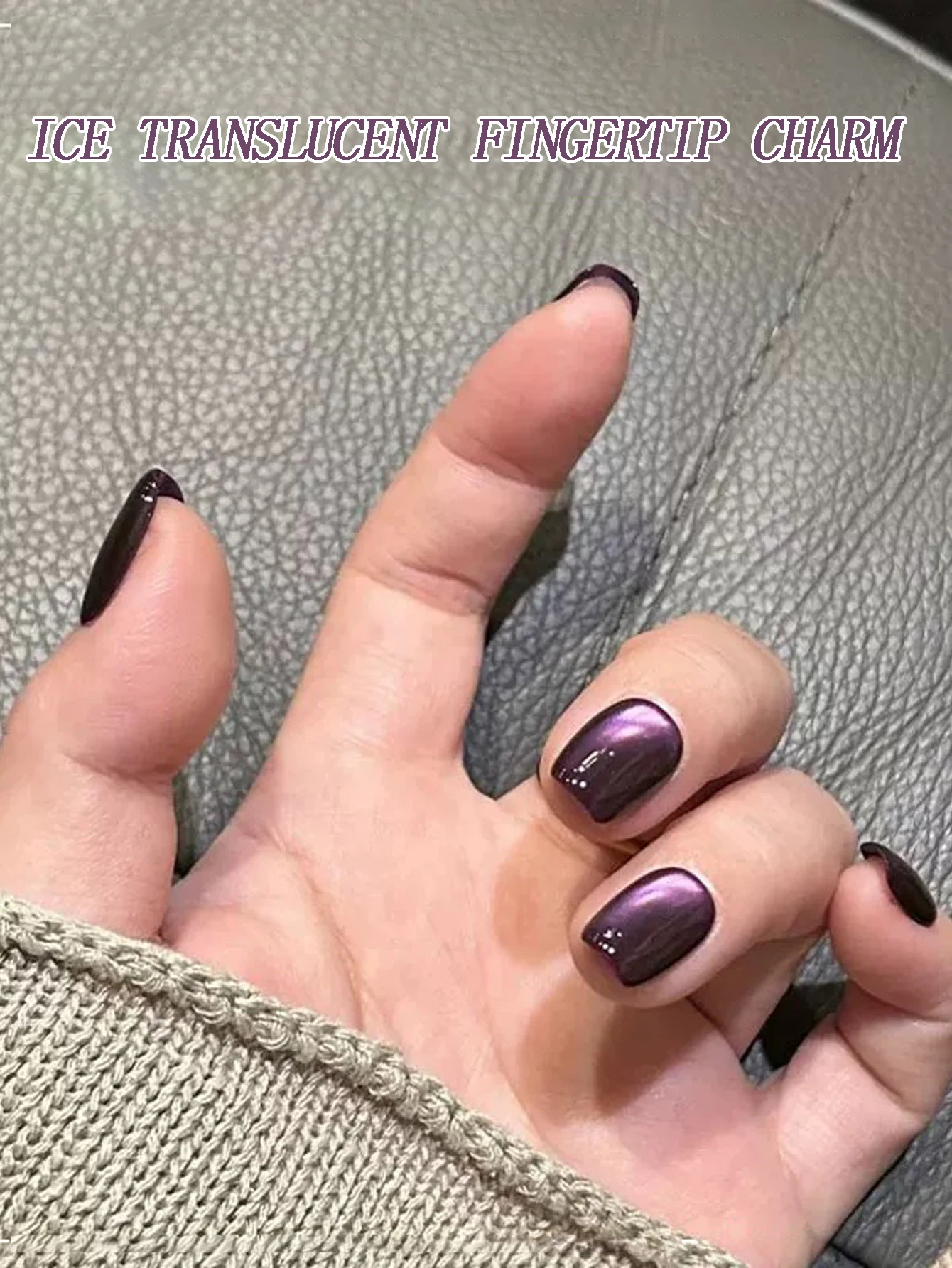 12ML 1-21PCS Viola Perlina di Vetro Magnete Cat Eye Gel Smalto per unghie Autunno 2025 Nuovo Strobe Cat Eye Smalto per unghie Viola Unghie Unghie artistiche