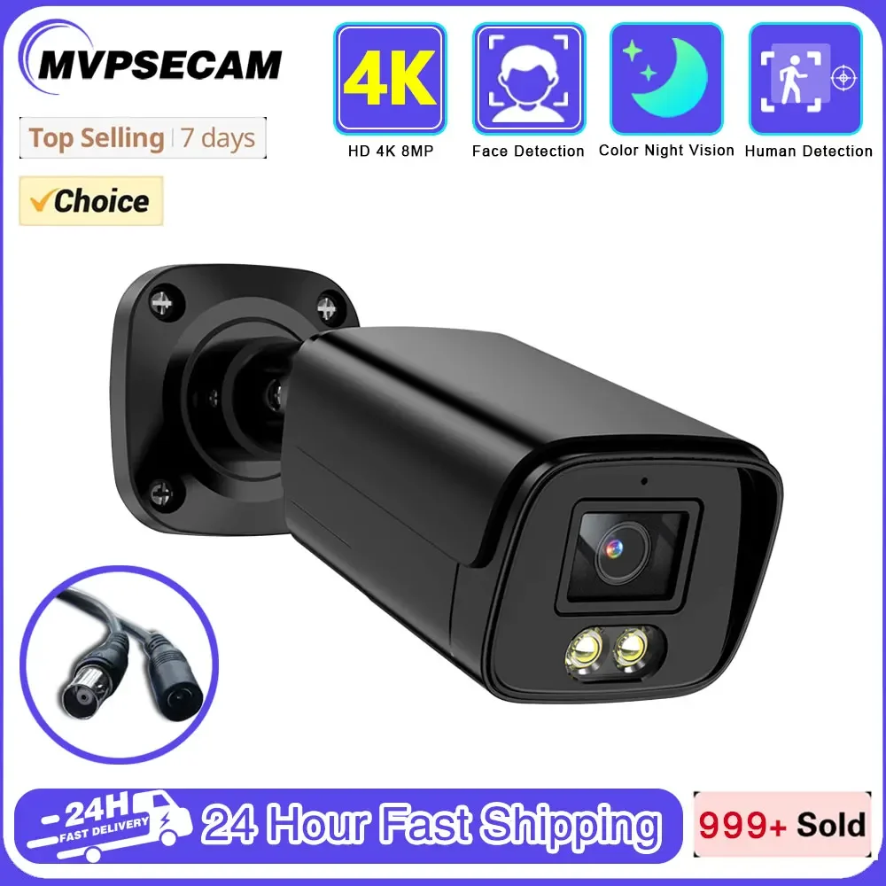 

4K Wired CCTV Analog Camera AHD Face Detction Security Surveillance Camera BNC Outdoor Color Night Vision DVR Surveillance 8MP