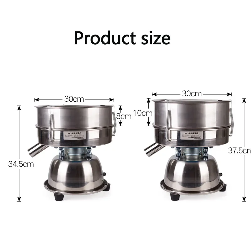 Food Sieve Machine Electric Screen,Electric shock sieve electrostatic spraying powder screening machine vibrating screen