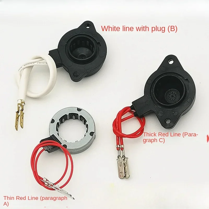 

1 шт. для стиральной машины Haier, Panasonic, Sanyo, Whirlpool, катушка тахометра, катушка измерения скорости двигателя