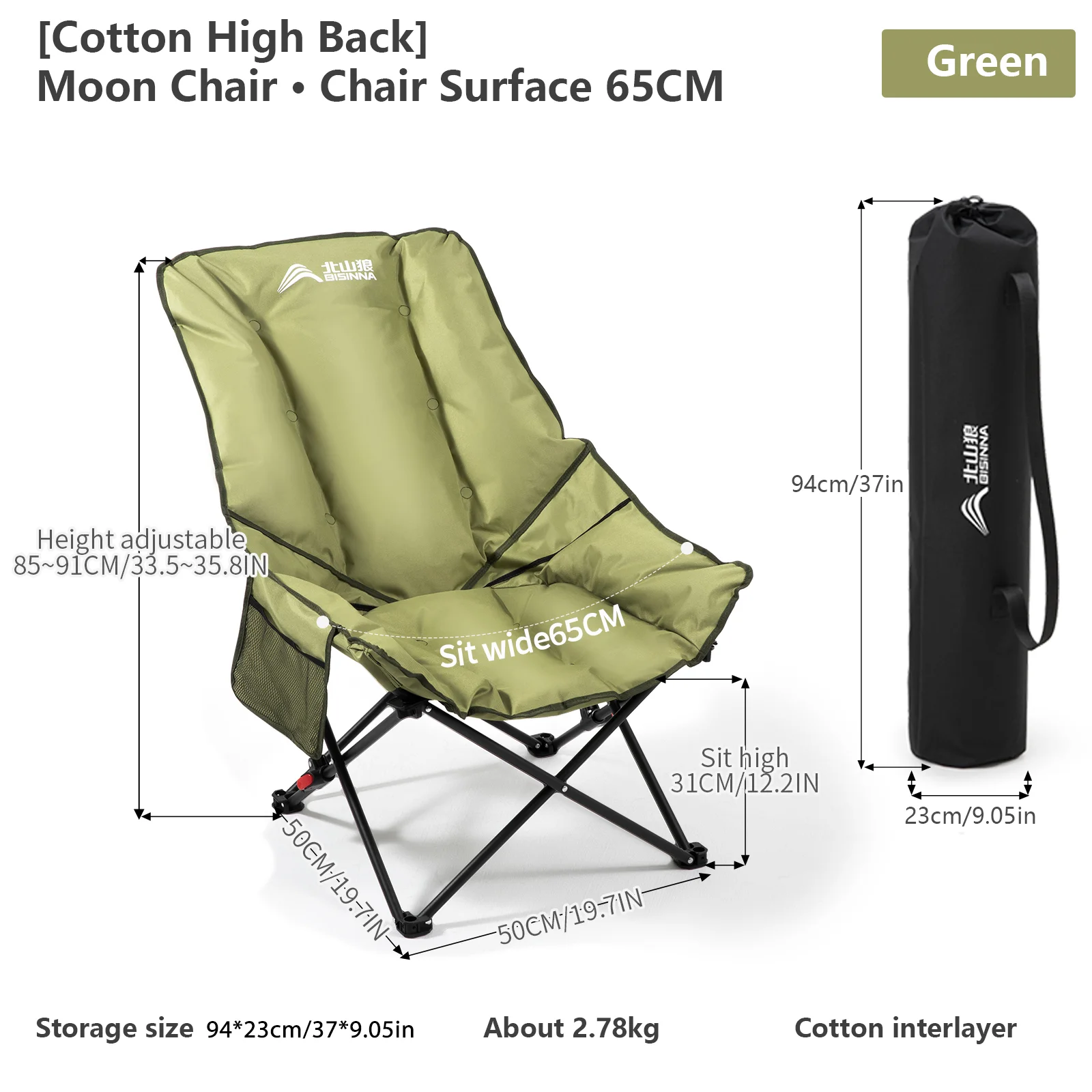 BISINNA Moon Chair Hoge rug Plus Winterviskruk Luie fauteuil Outdoor klapstoel