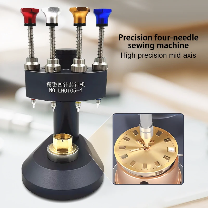 Watchmaker's Repair Tools Precision 4-Pin Watch Needle Crimper Watch Needle Installation Tool Watch Movement Manual Crimper