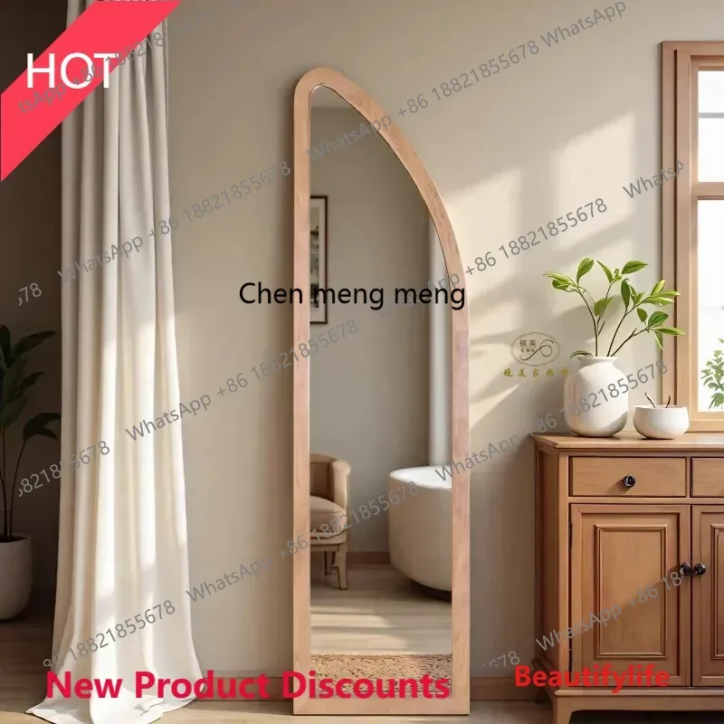 A32 French retro full-length mirror, ancient floor-to-ceiling mirror in bedroom, wall-mounted special-shaped fitting mirror