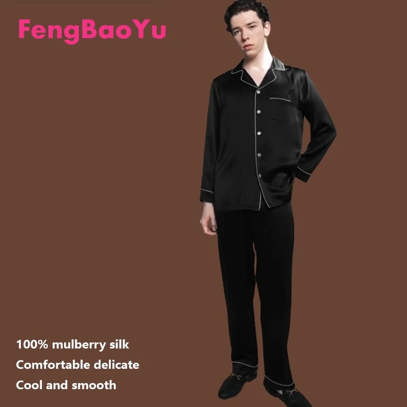 

Fengbaoyu Natural Silk Men's Suit Luxury Home Casual Clothing Comfortable Sleeping Clothes Loose Large Size Cool and Light