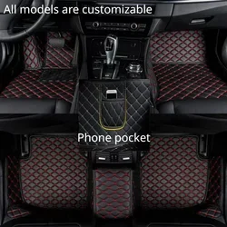 Custom Car Floor Mats for Ford Focus 2006-2011 Year Artificial Leather Phone Pocket Carpet Interior Car Accessories