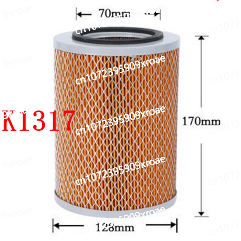 Air Filter K1317 FOR Truck Foton JAC Air Filter Element Size 13x17cm K1317 FILTERS