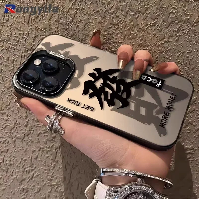 For OPPO A98 A96 A76 A36 A94 A93 A79 A78 A77 A77s A74 A95 A60 A58X A57s A55 A54s A53s Phone Case New Year Rich Good Luck Cover