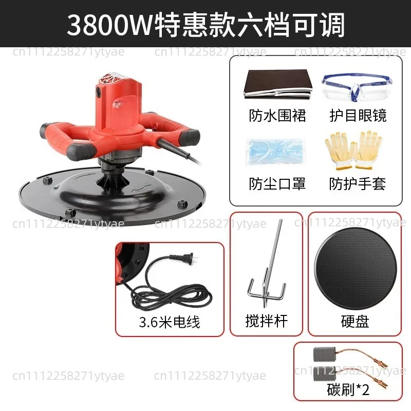 Portable Electric Cement Plastering Machine - Handheld Mortar Trowel For Wall & Floor Smoothing, Automatic Polishing Sander Tool