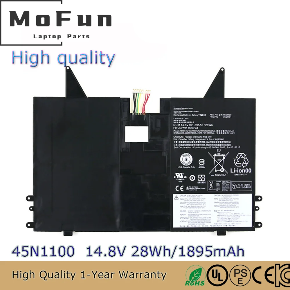 45N1100 14.8V 28Wh Laptop Battery for Lenovo Thinkpad X1 36986CG Helix Tablet PC 45N1101 4ICP3/71/90