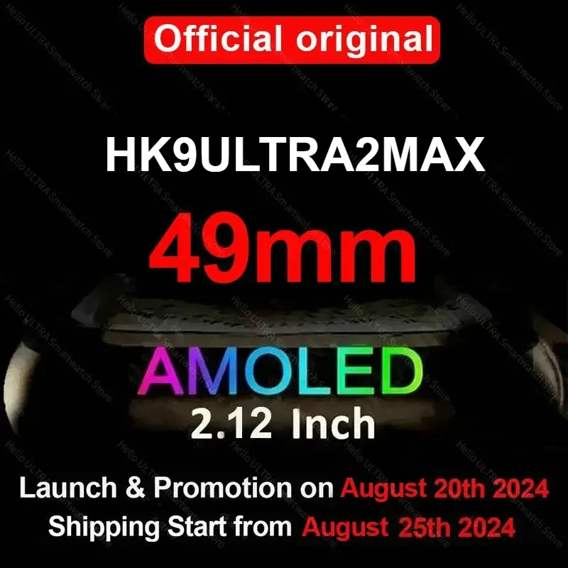 Smartwatch 2025 HK9ULTRA2MAX 49mm AMOLED 4G ROM ChatGPT NFC Compass G-Sensor Clock Bluetooth Call Sports Smart Watch Men Women