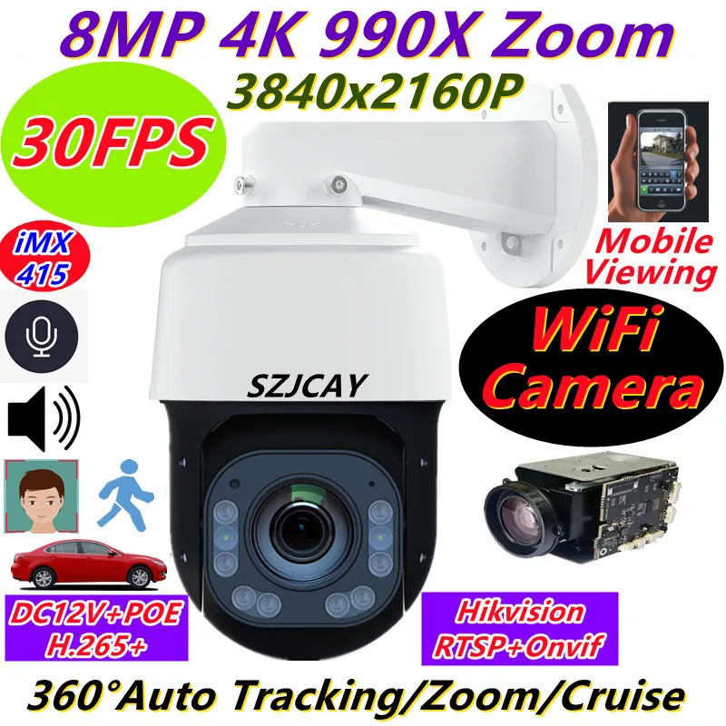 HiEasy-P6SLite 990X Zoom iMX415 4K WiFi Surveillance Camera Hikvision,Human Tracking 8mp 30X Optical Zoom PTZ IP Camera Da-hua