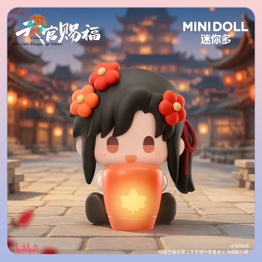 New Minidoll Heaven Official'S Blessing Lucky Fluffy Series Blind Box Genuine Light-Holding Soft Rubber Mystery Box Gift Toy