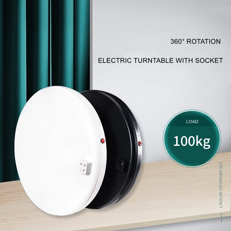 45cm Remote Control Rotating Table 360ยฐ Shooting Display Stand with Socket for Christmas Tree Electric Rotary 100KG Load
