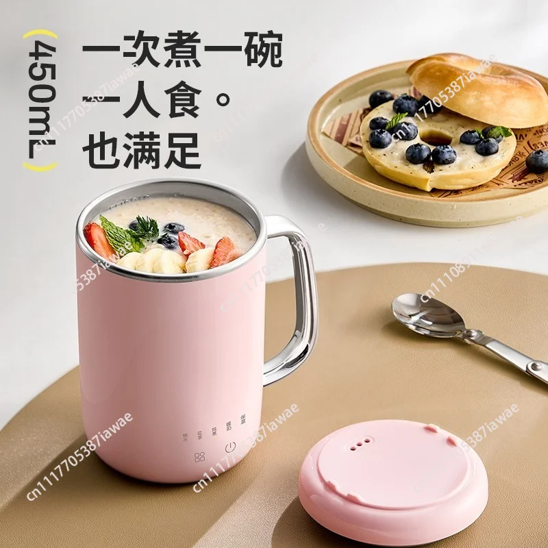 Portable Electric Heating Cup Travel Hot Water Kettle Multi-functional Cooker Cup for Office Breakfast Health Stew
