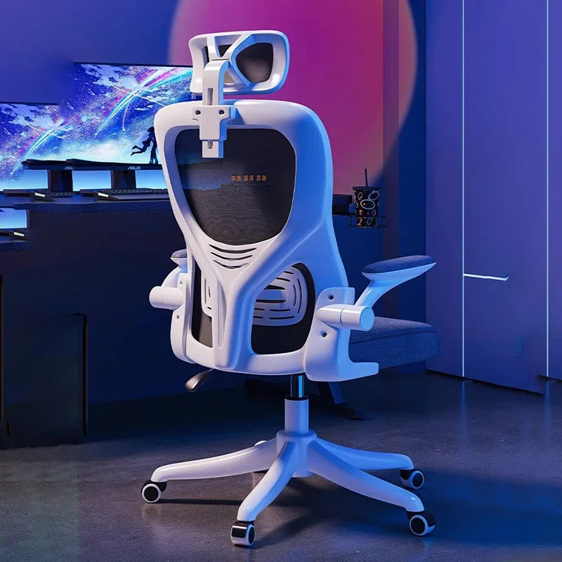 

Rolling Chair Posture Correction Kneeling Bed Ergonomic Office Game Special White Furniture Leg Rest Bedroom Backrest Leather