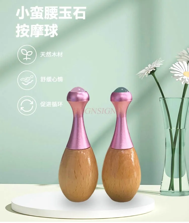 

1pcs Gourd Shaped Natural Jade Gourd-shaped Eye Massager Eye Body Shoulder Neck And Back For Face Microniddle Roller Face GuaSha