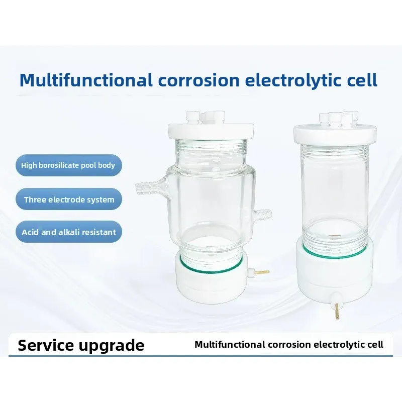 Multi‑Functional Corrosion Test Electrolytic Cell, Single & Double Jacketed Water‑Bath Tank