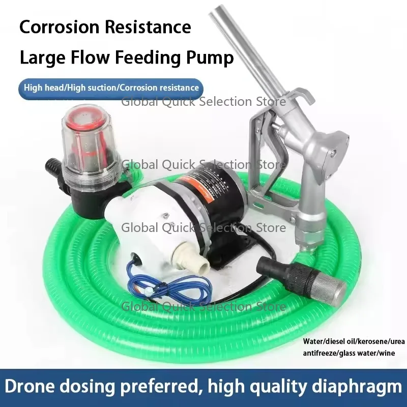 Cavitt Factory Price 12V/24V/48V Wall-mounted Drug Solution Pump 500W Urea/Ad-blue Pump with 10m  Hose  and Self-sealing G-un