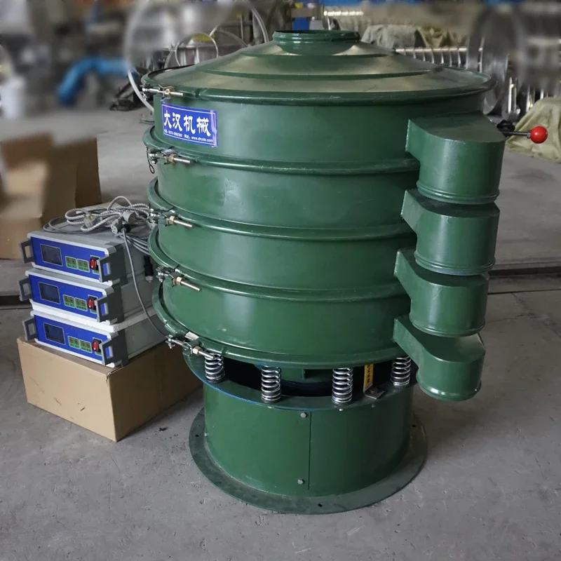 Henan Low Noise Ultrasonic Sifter Vibrate For Metallurgy