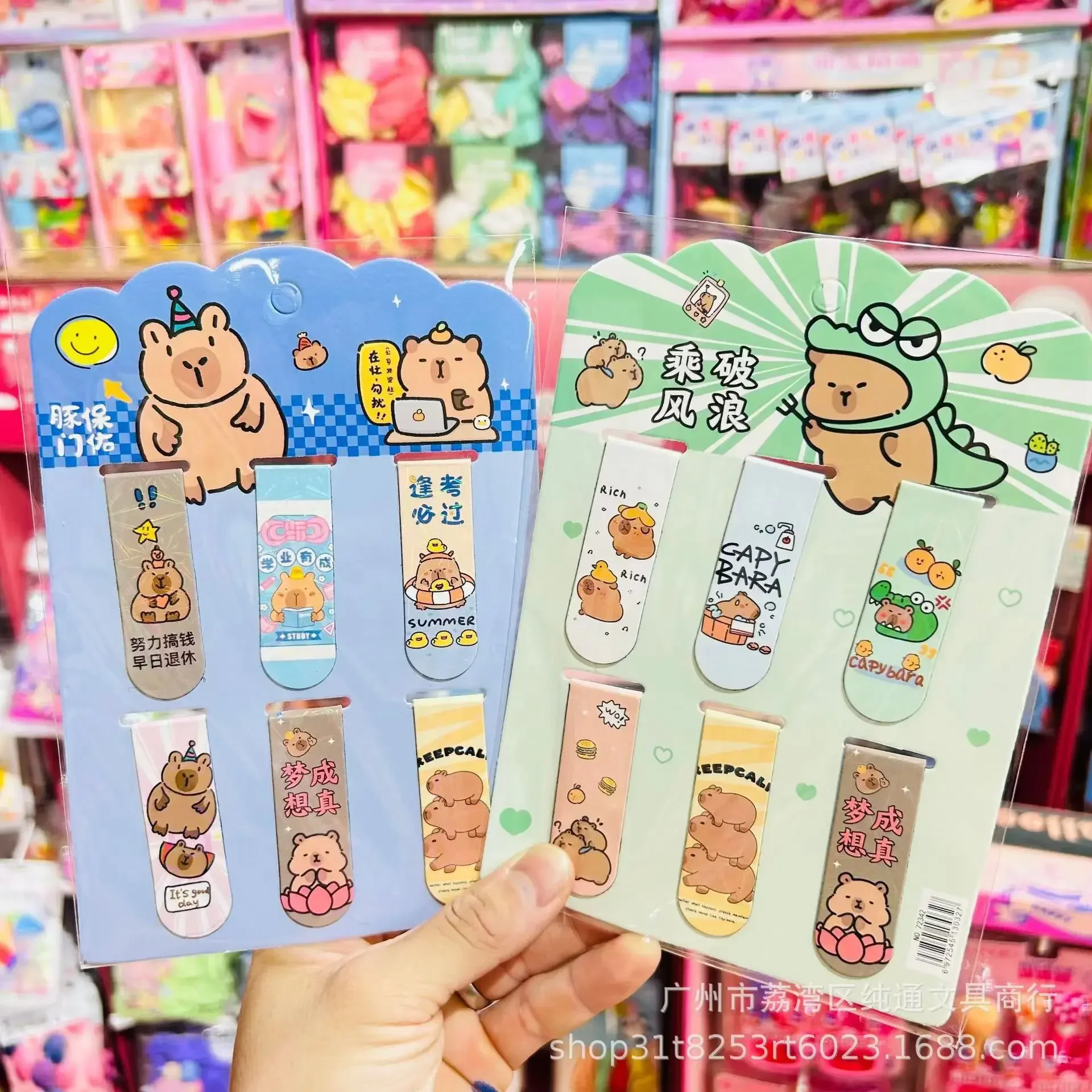 New 6Pcs/Bag Capybara Cartoon Magnetic Bookmarks Mini Personality Pagination Markers Book Clip Book Decor Stationery Supplies