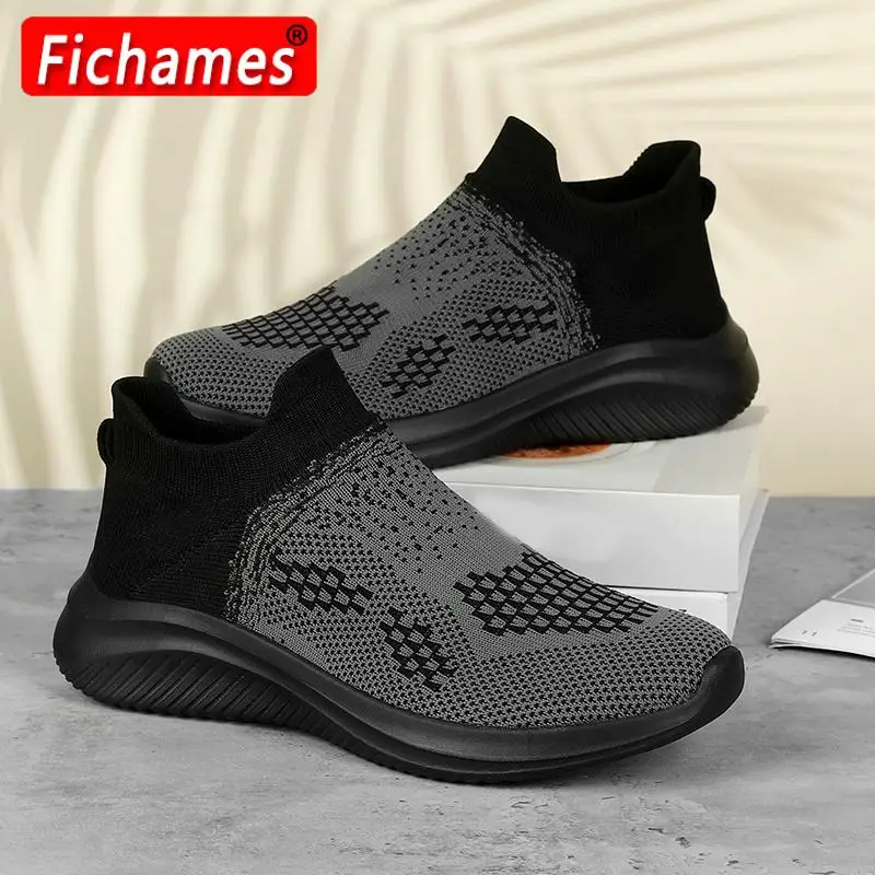 New Men Sneakers Light Fashion Casual Shoes Slip-on Comfortable Shoes Large Gray Without Lace Design Jogging Shoes Male sneakers