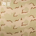 SSSM