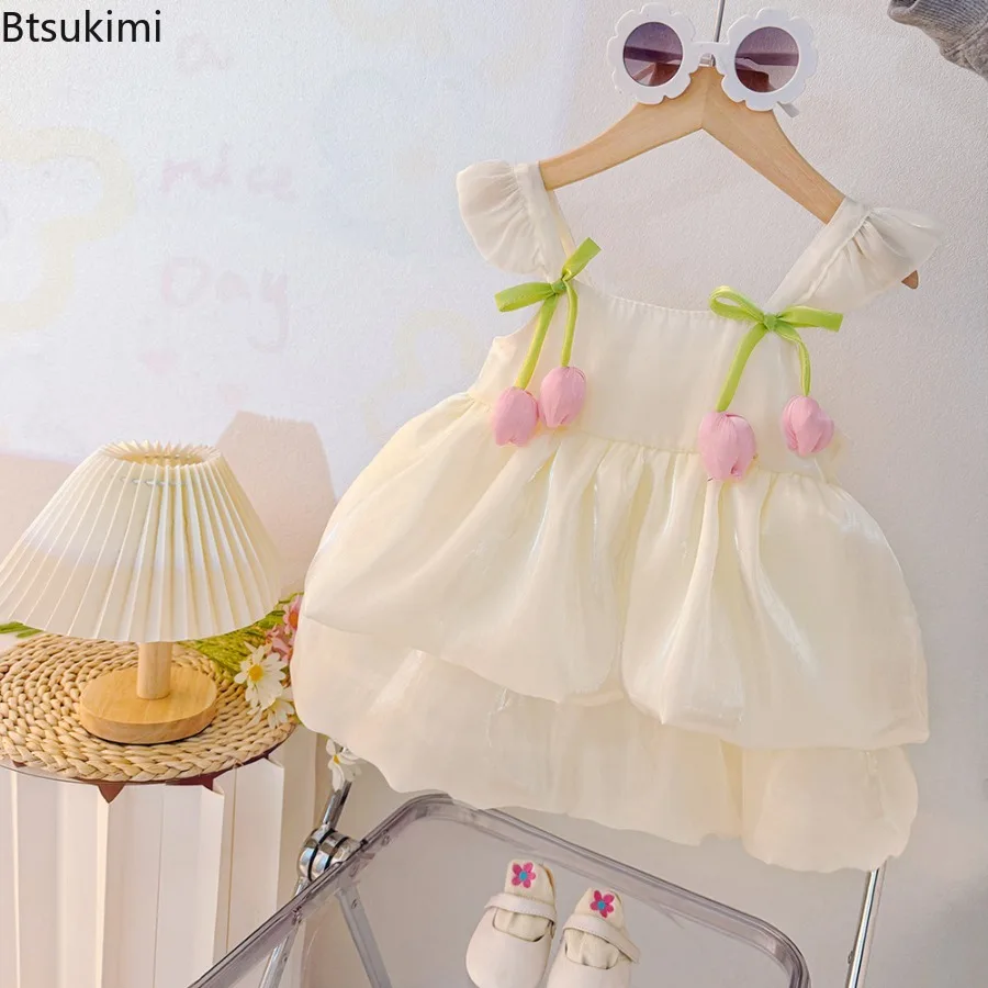 2026 Baby Girls' Dresses Summer New Tulip Mesh Halter Girls Dresses Cute Multi Layer Girl Princess Dresses Children's Clothing