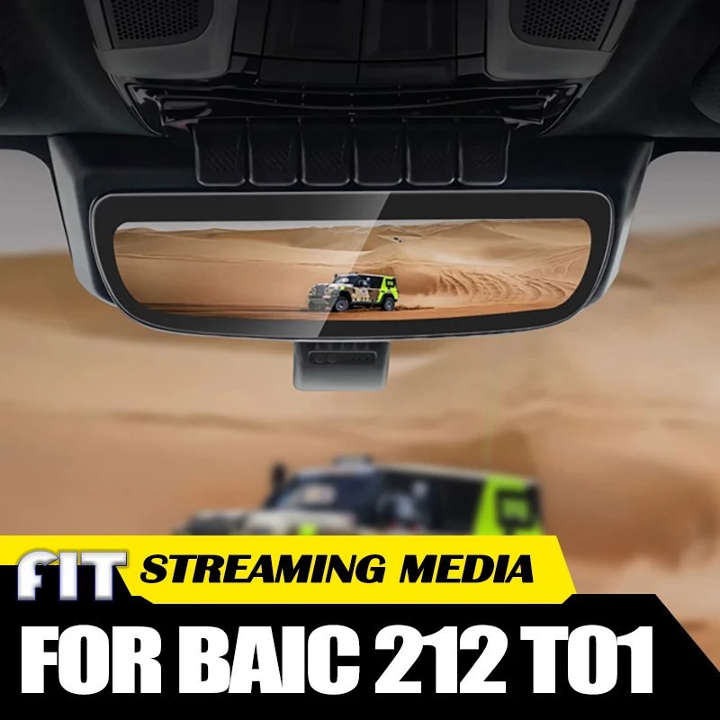 Car Multifunctional High-definition Streaming Rearview Mirror Fit for BAIC 212 T01 2024-2026 Modified Hidden Driving Recorder