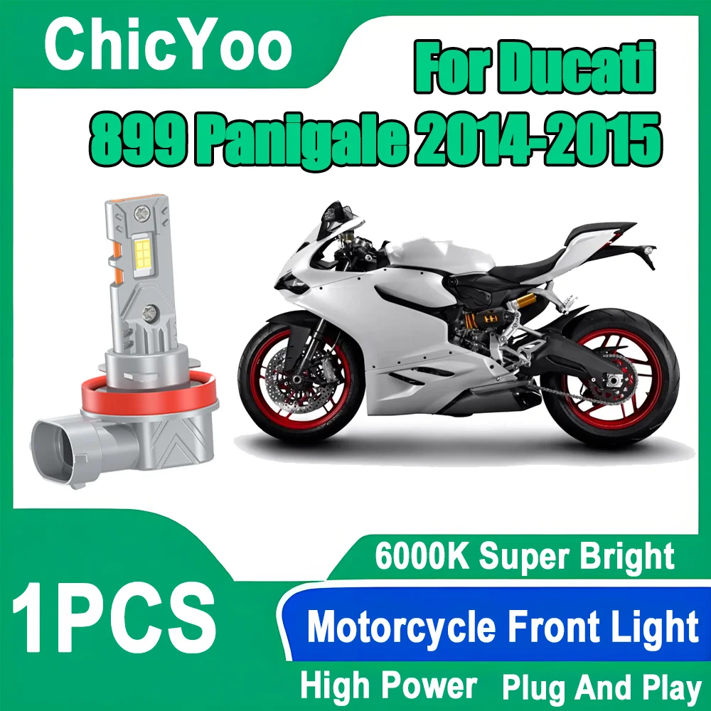 

1PCS H11 H8 H9 Motorcycle Front Light Super Bright 6000K White Moto Headlamp High Power 12V For Ducati 899 Panigale 2014-2015