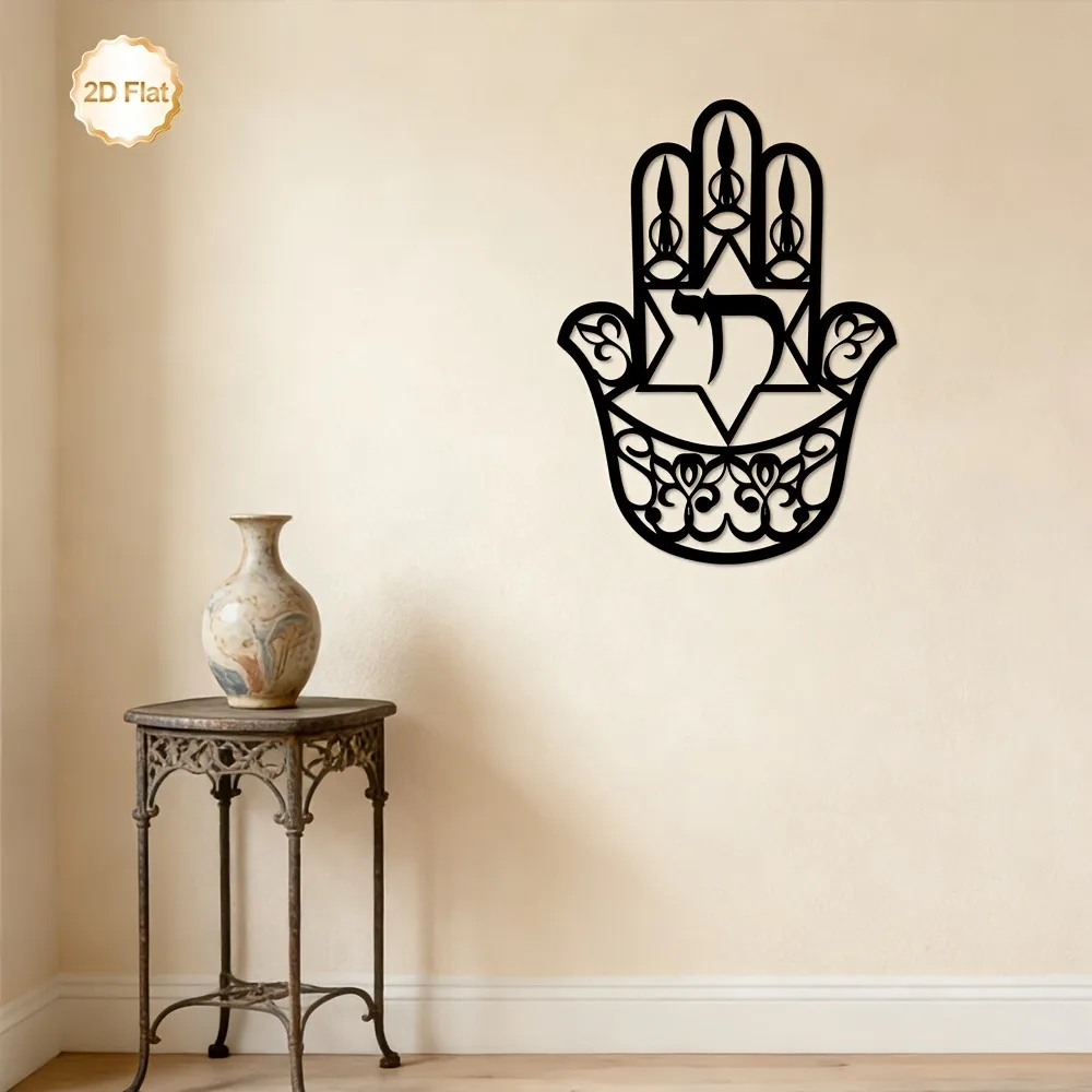 CIFBUY Iron Wall Art Hamsa Hand Star of David Metal Sculpture Hanging Plaque Rustproof Home Living Room Bedroom Decor