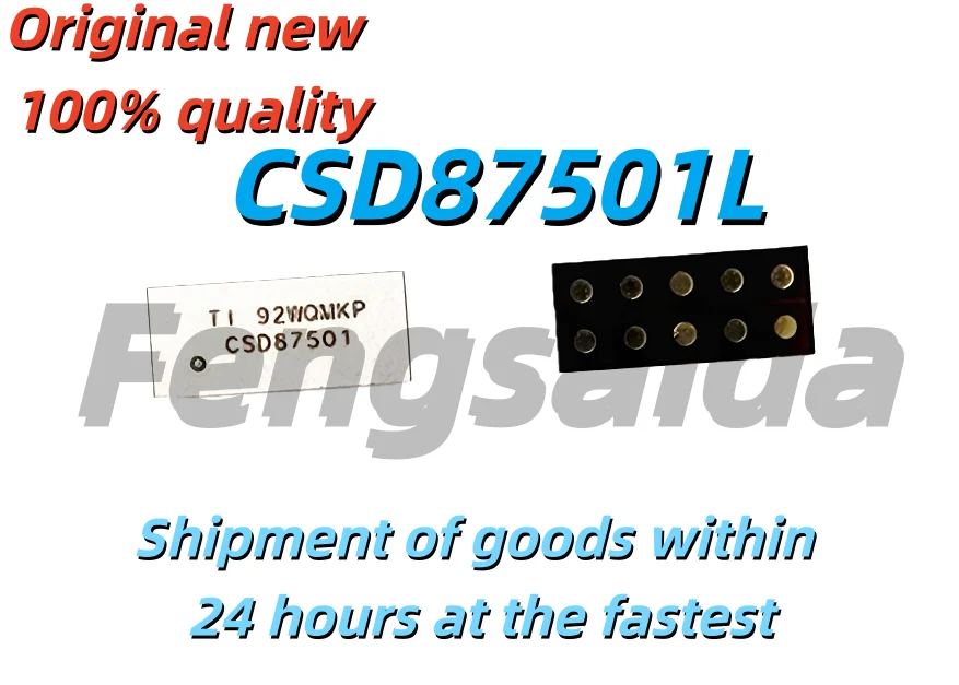 10PCS Brand new original MOSFETs CSD87501L, CSD87501LT, CSD87501, CSD58900L glass BGA