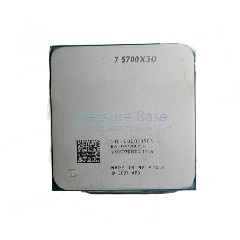 

Игровой процессор R7 5700X3D B2, 8-ядерный, 16-поточный, 4,1 ГГц, 7 нм, разъем процессора