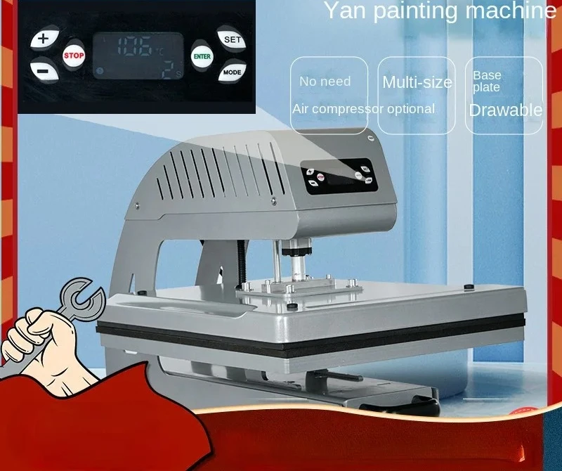 Intelligent electric automatic heat transfer machine