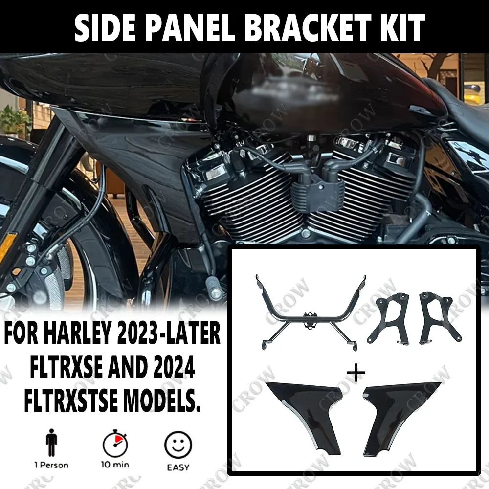 

For Harley RV CVO Road Glide ST FLTRXSTSE 2024 FLTRXSE 2023 CVO New Motorcycle Accessory Side Panel Bracket Kit