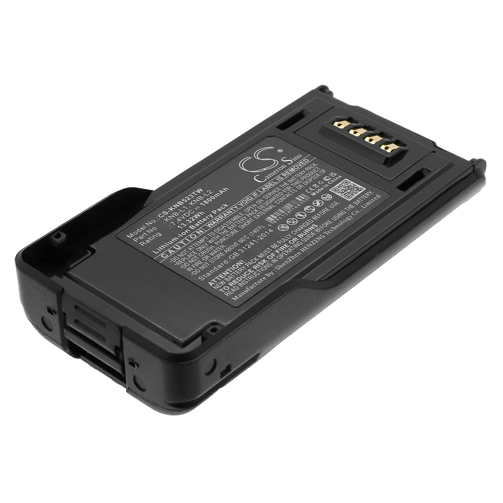 

7.4V 1800mAh/2800mAh/3300mAh/5000mAh Battery KNB-L1 KNB-L2 KNB-L3 KNB-N4 KNB-L2M KNB-L3M KNB-LS5 KNB-LS6 KNB-N4M for Kenwood