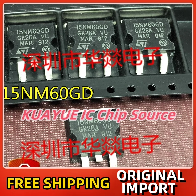 

10PCS-30PCS 15NM60GD STB15NM60GD TO-263 600V 15A Fast Shipping Quality Guarantee