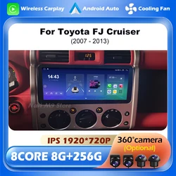 For Toyota FJ Cruiser 2007 - 2013 Android Auto Wireless CarPlay Radio Navigation GPS 4G WIFI Bluetooth Car intelligent system