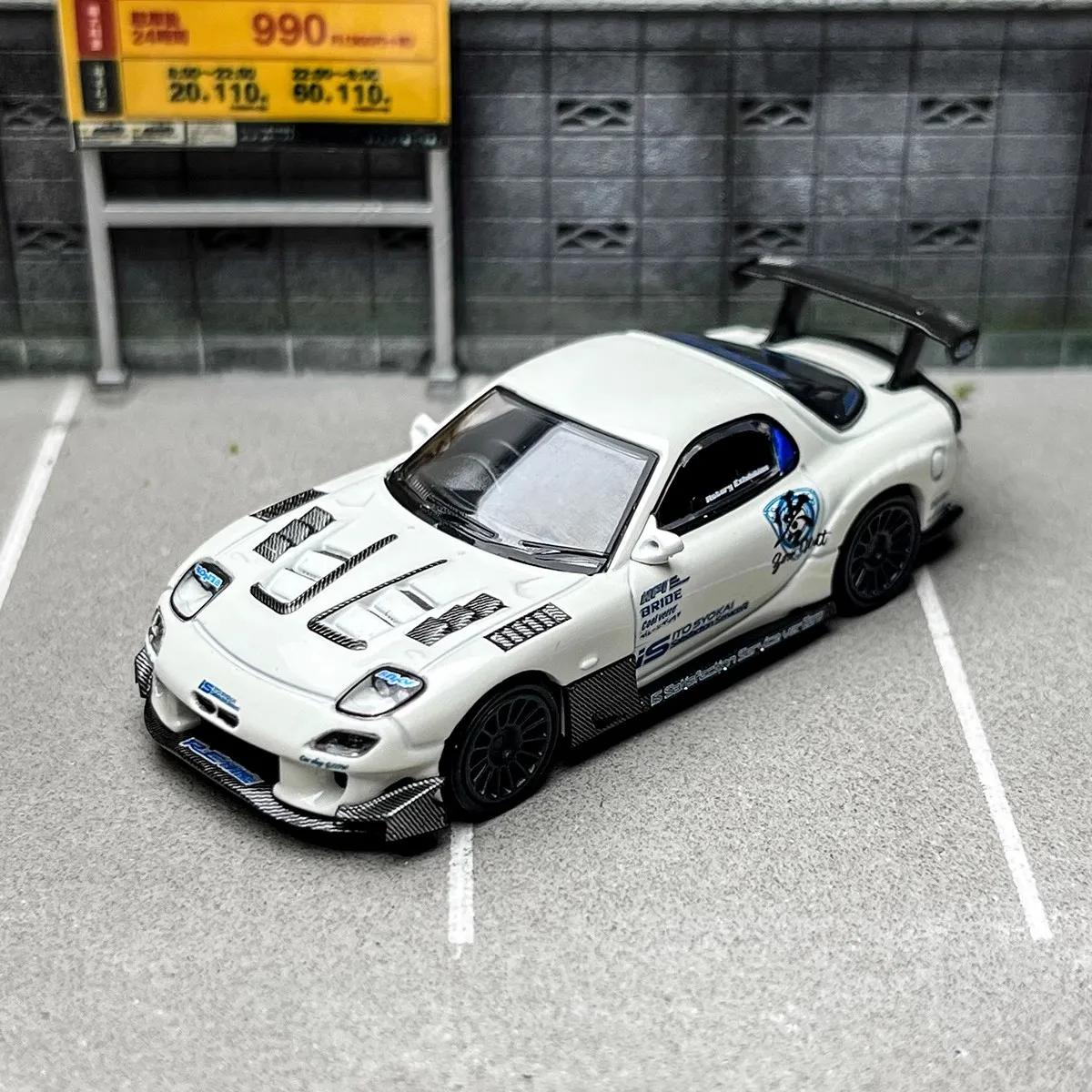 

MINI GT 1:64 RX-7 FD3S alloy car model