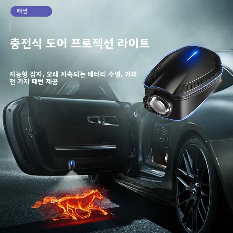 1/2/4PCS Customisable Car Door Welcome Logo Light Car Styling LED Projector Laser Ghost Shadow Lamp Night Lights Car Accessories