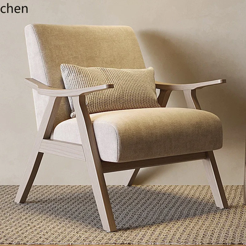 DSAsolid wood leisure chair three-piece combination balcony single sofa chair sales office negotiation chair