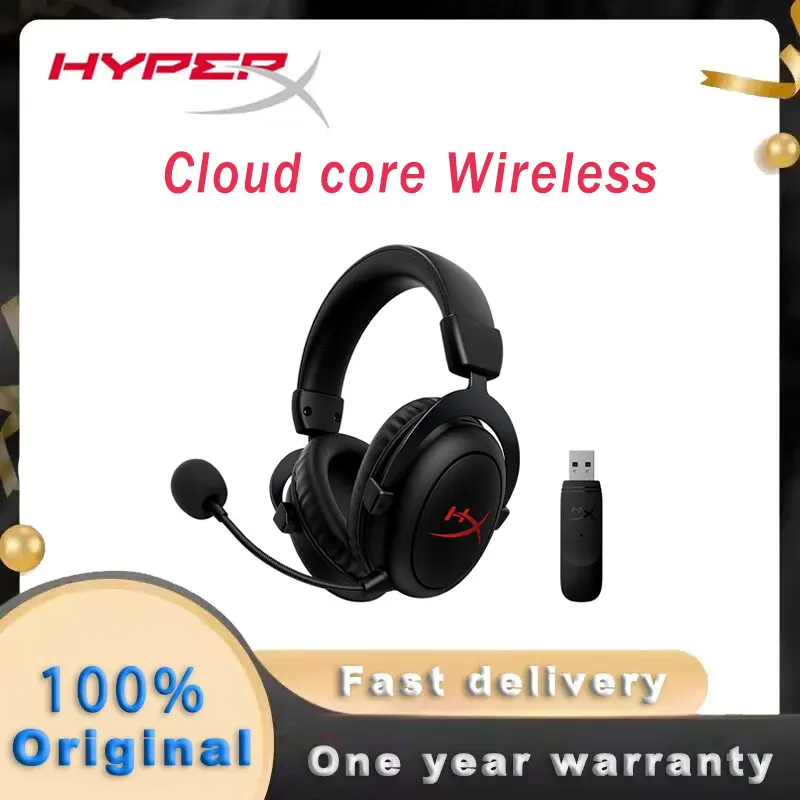 Оригинальная беспроводная игровая гарнитура HyperX Cloud Core для ПК DTS Наушники: X Spatial Audio Съемный микрофон с шумоподавлением