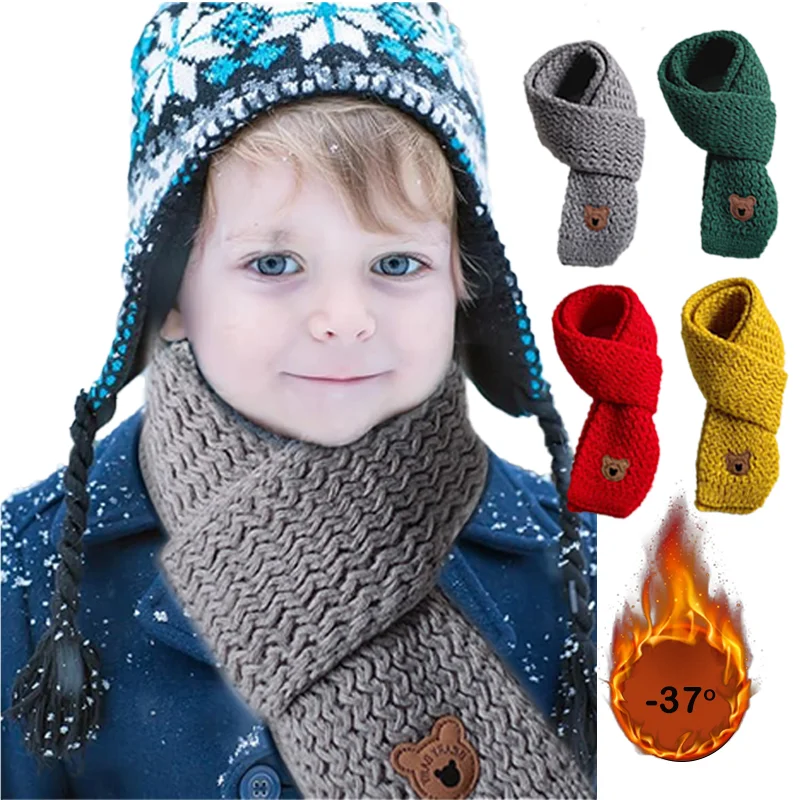 Children\'s Scarf Autumn and Winter Baby Scarf Warm Boys Girls Baby Scarf Cute Korean Version of Windproof Neck Cover Tide