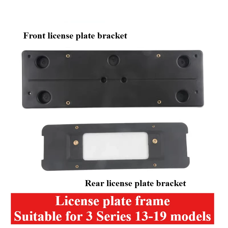 

For BMW 3 Series F30 F35 License Plate Frame 320 Front 316 After 323 License Plate 325 330 Bracket 335 License Plate Bracket 1pc