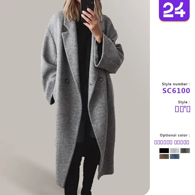 

Multi-Color Multi-Size Woolen Long Coat Women's Casual Sle Windbreaker Outerwear Winter 2025 Faion Ladies Premium Quali