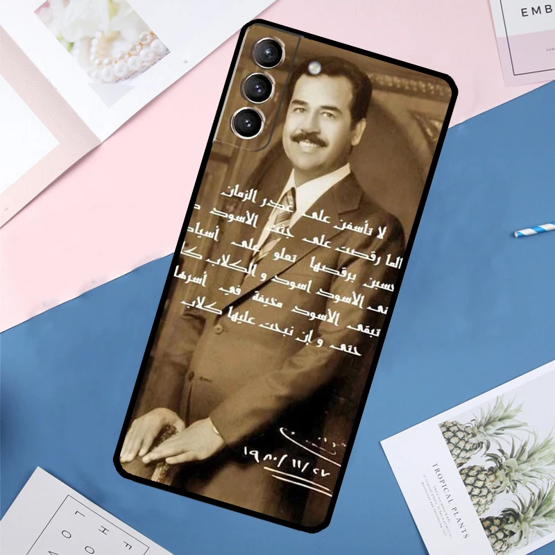 Etui Fashion Saddam Hussein Iraq Case For Samsung Galaxy S24 S23 S22 Ultra S20 S21 FE S8 S9 S10 Plus Note 10 20 Ultra Cover