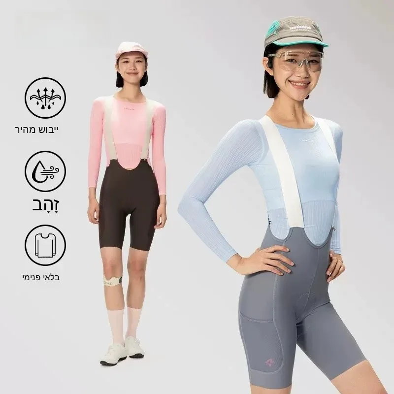 maglia-da-ciclismo-da-donna-lameda-ad-asciugatura-rapida-a-maniche-lunghe-leggera-traspirante-comoda-per-ciclismo-maglia-interna
