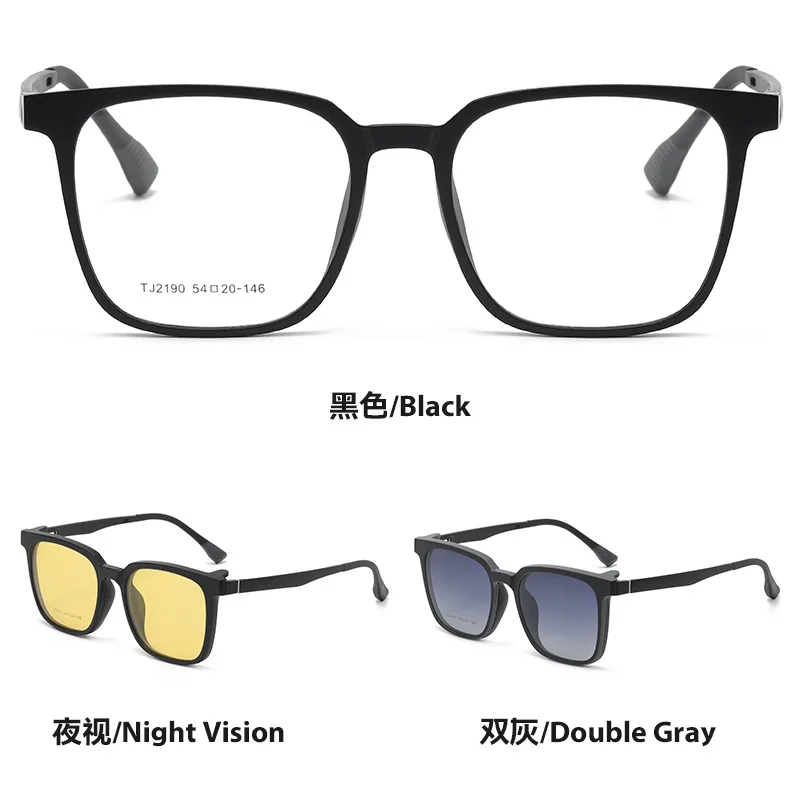 Ceofy Men Glasses Frame Sun Clip Square Night Vision Prescription Myopia Eyeglasses Optical Frame Sunglasses for Men Women