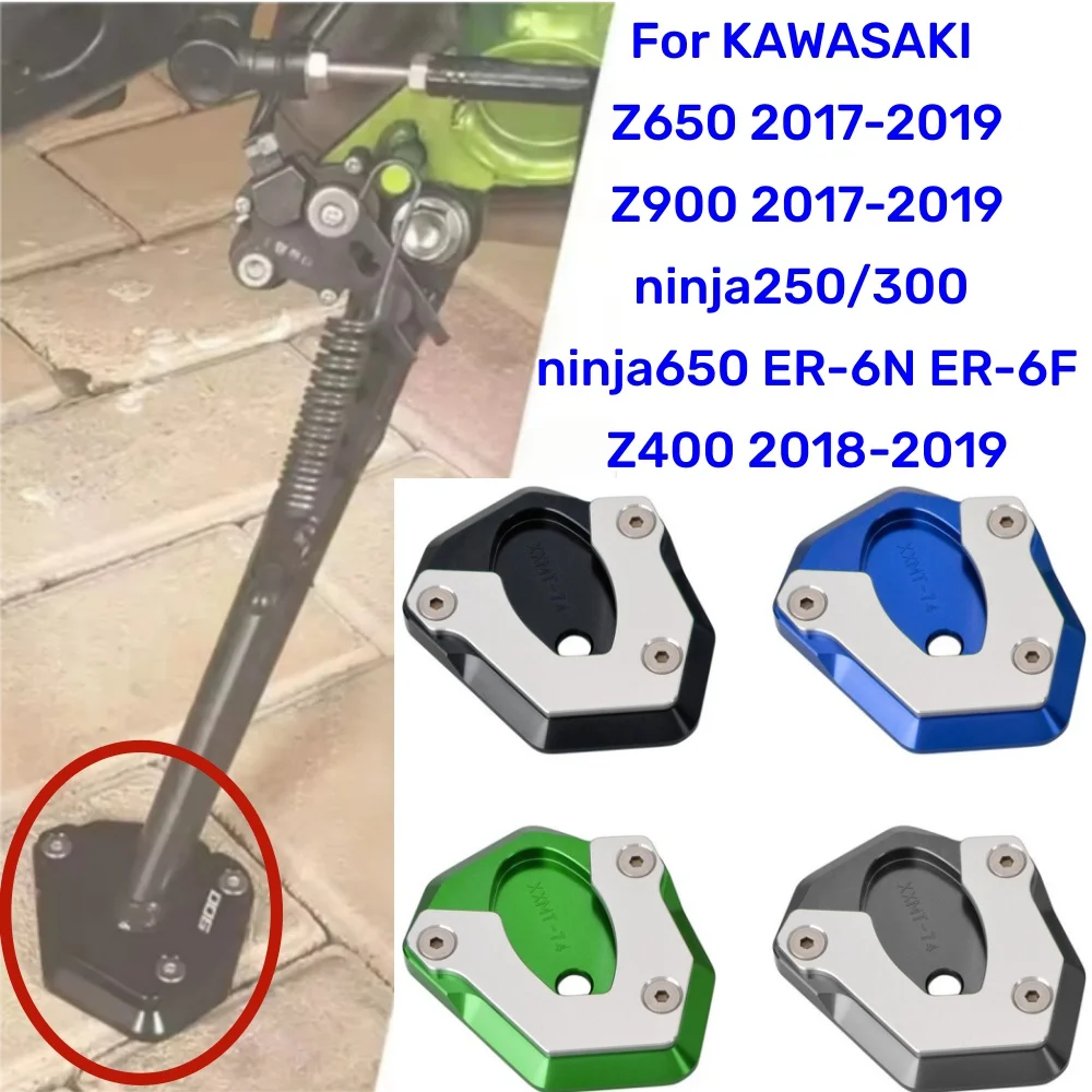 For Kawasaki Z650 Z900 ninja250/300 ninja650 ER-6N ER-6F Z400 Z-400-650-900 Kickstand Sidestand Stand Extension Enlarger Pad